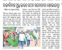 WhatsApp-Image-2024-03-14-at-12.55.44-PM